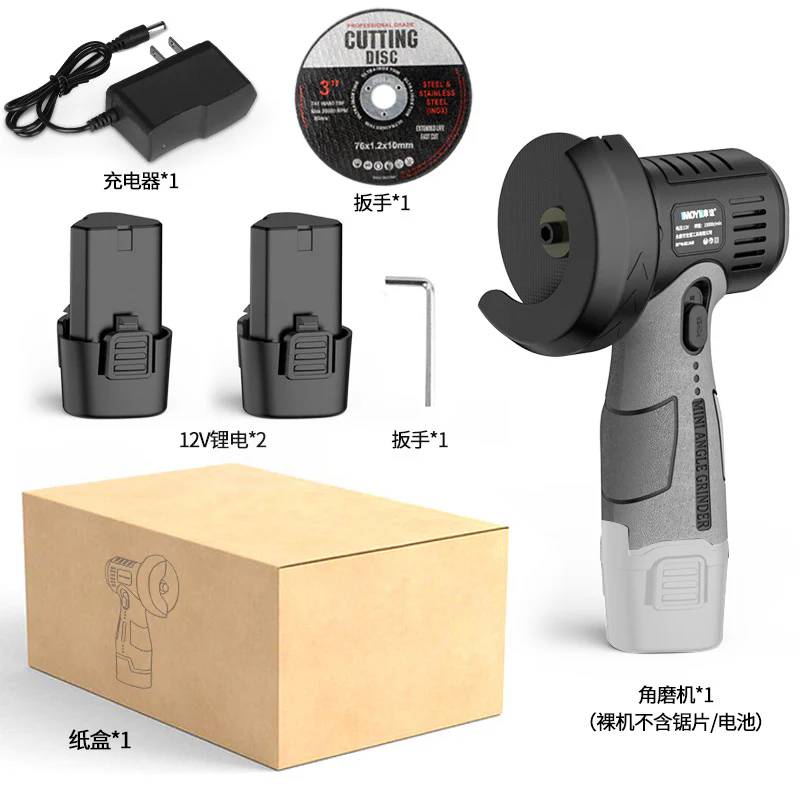 Image du produit 10