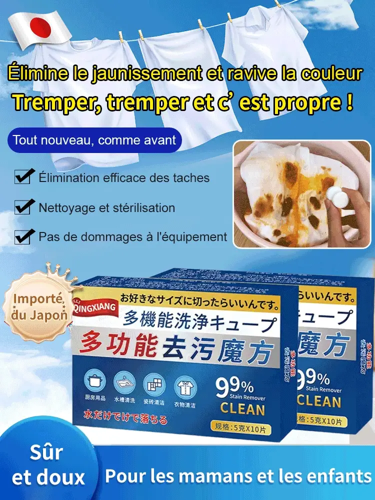 Image du produit 11