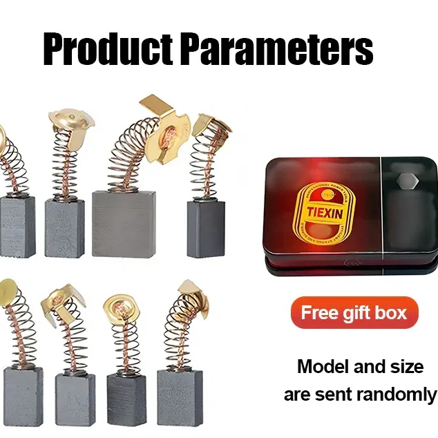 Image du produit 15