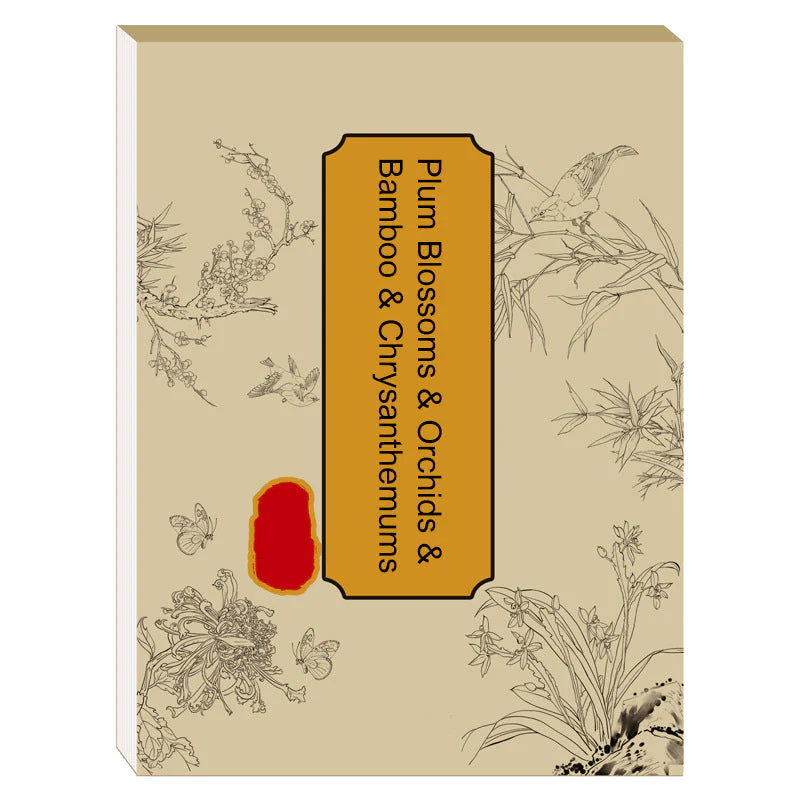 Image du produit 14