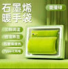 Image du produit 13