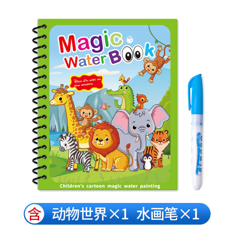 Image du produit 25