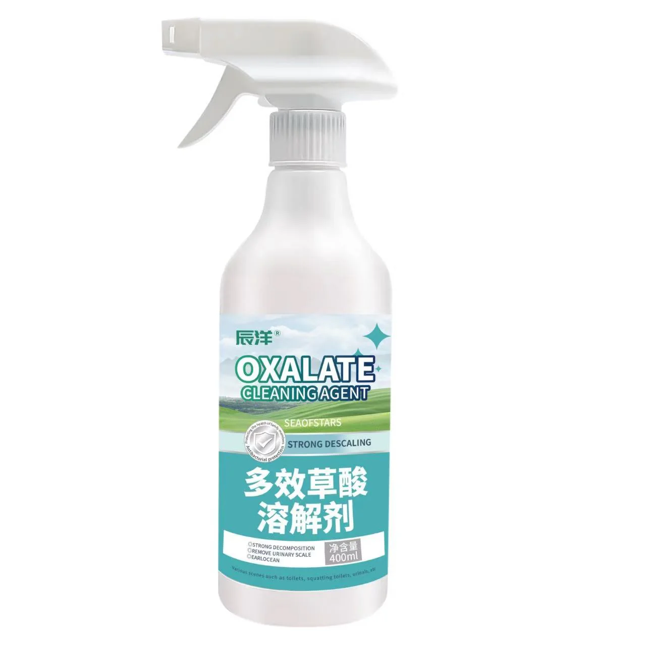 Image du produit 9